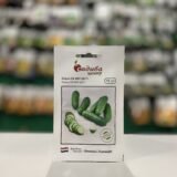 Огірок СВ 4097 F1