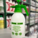 Пневматичний обприскувач 3 л