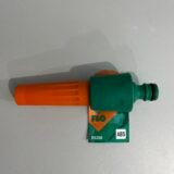 Зрошувач прямий FLO до шлангу 1/2"