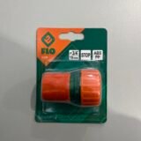Муфта швидкознімна з акво-стопом для водяного шланга 3/4" FLO