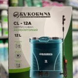 Обприскувач акумуляторний БУКОВИНА CL-12A