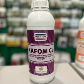 КАФОМ Ca 1л., 5л.