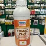 STIMAX PLUS (Стімакс Плюс) 1л.