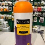Розвиток кореневої системи - EGROW 1л.