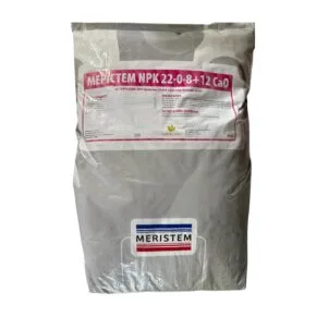 Meristem NPK 22-0-8+12CaO + MIX 25кг.