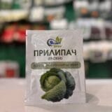 ПРИЛИПАЧ-Smart Grow 10 мл