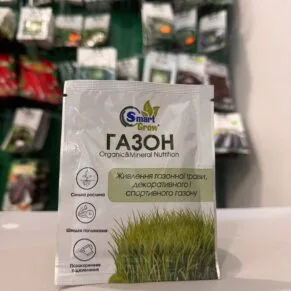 ГАЗОН-Smart Grow 25 мл