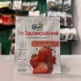 ПЛОДОНОШЕННЯ-Smart Grow 25 мл