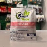 ЯГОДИ-Smart Grow 25 мл