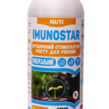 Біостимулятор росту Імуностар (ImunoStar) Nuti 1л