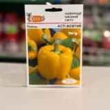 Перець Асті жовтий 10г.