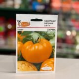 Томат Хурма 5г.