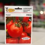 Томат Ляна 10г.
