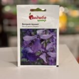 Матіола Вечірній аромат