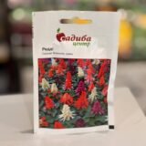 Сальвія Редді суміш