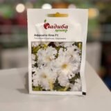 Петунія Афродіта біла F1