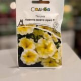 Петунія Лавина жовта зірка F1